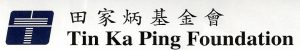 Tin Ka Ping Foundation Logo